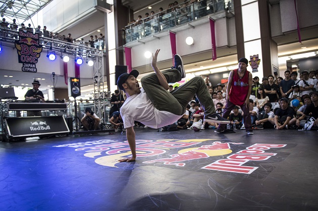 Japanese Bboy